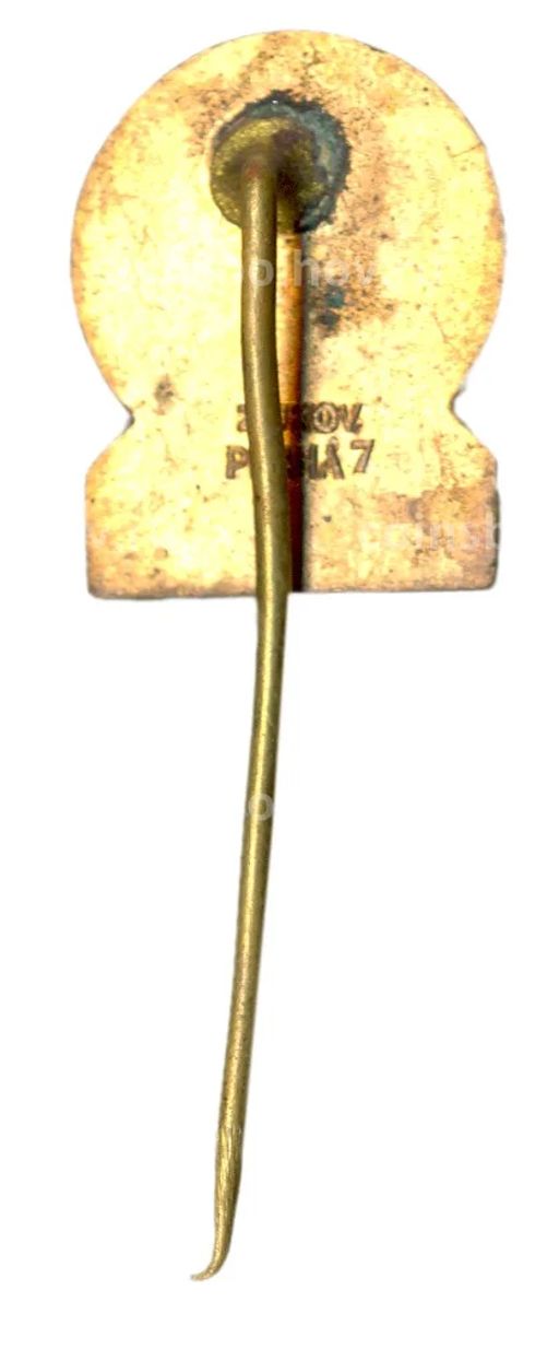 Значок Выставка фирмы KOVO в Баку 1971 год