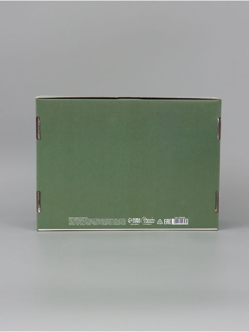 Коробка подарочная, самосборная «Новогодняя елочка»,30.7×22×9.5 см