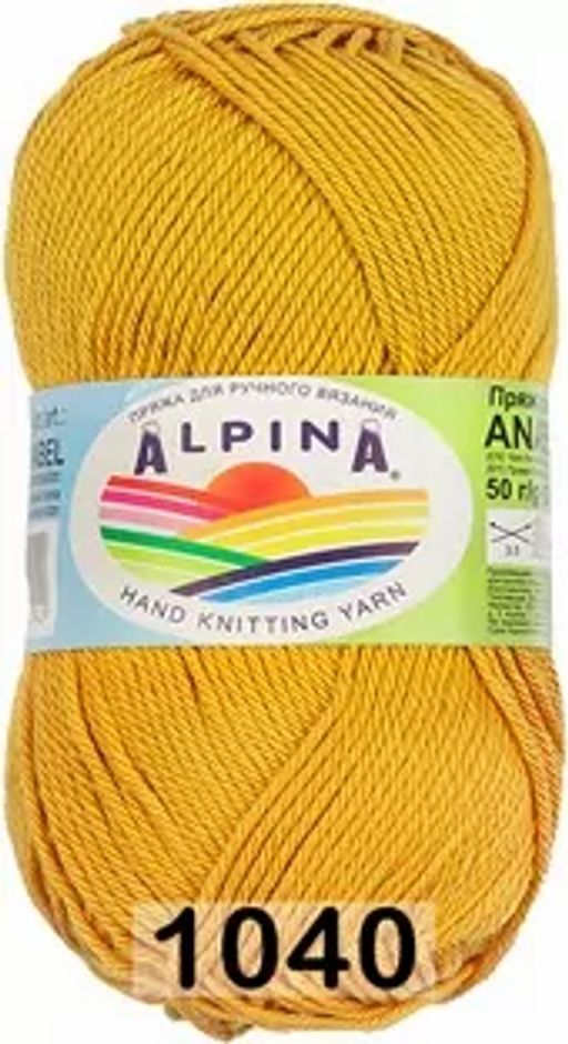 ANABEL - Alpina фото 29