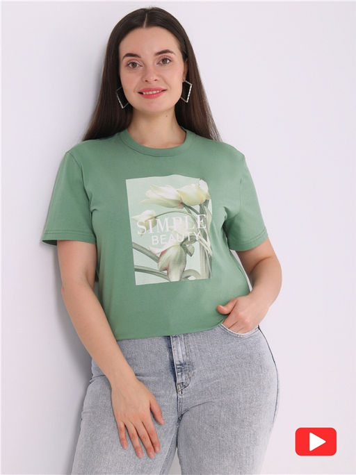 Уценка -70% футболка 1ЖДФК3298001