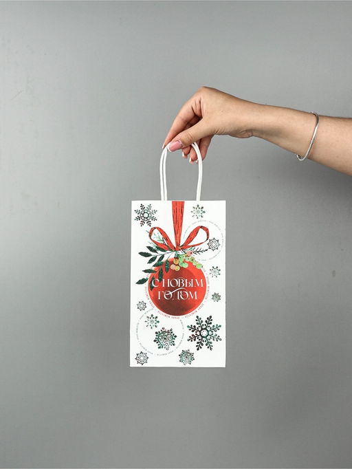 Набор новогодних пакетов «Новогодняя пора»