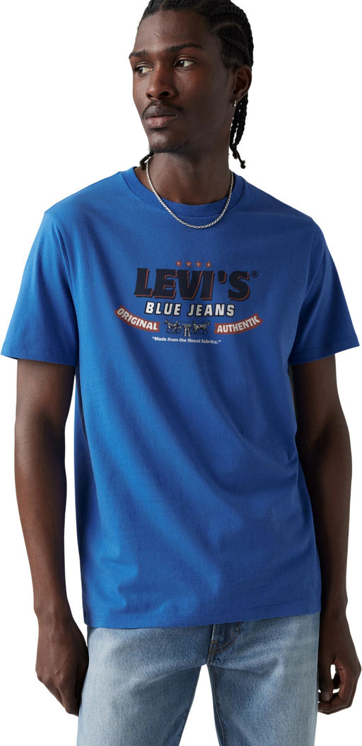 Футболка мужская