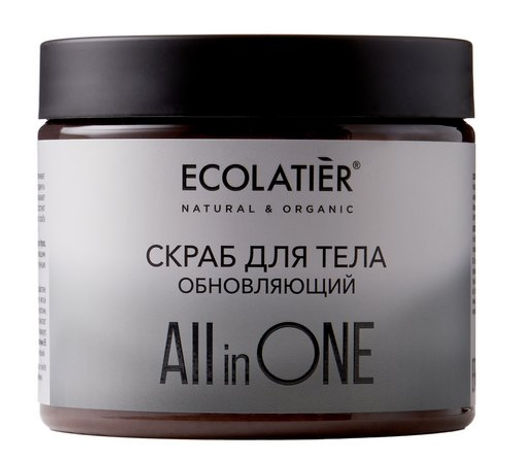 Ecolatier All IN ONE Скраб Обновляющий д/всех типов кожи 420гр банка