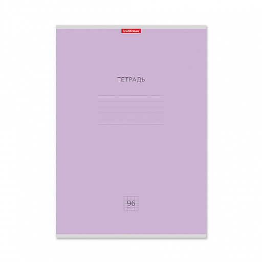 Цена за 3 шт. Тетрадь общая ученическая ErichKrause Классика, А4, 96 листов, клетка_MIX-PACK фото 5
