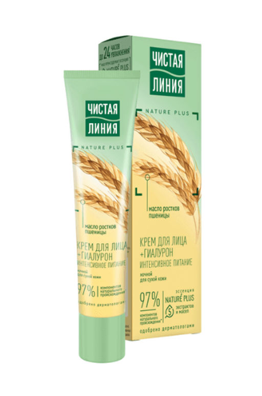 ЧИСТ.ЛИНИЯ д/лица крем Ночн.питат.д/сухой кожи 40мл