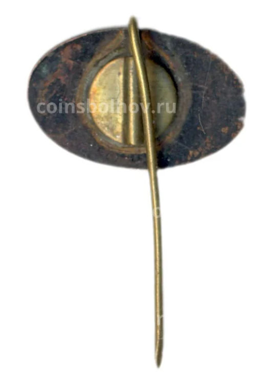 Значок рекламный