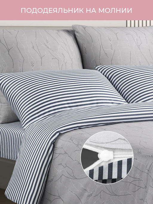 Постельное белье Дримнэс Евро (простыня на резинке 160*200 см) + 4 наволочки - Ecotex фото 6