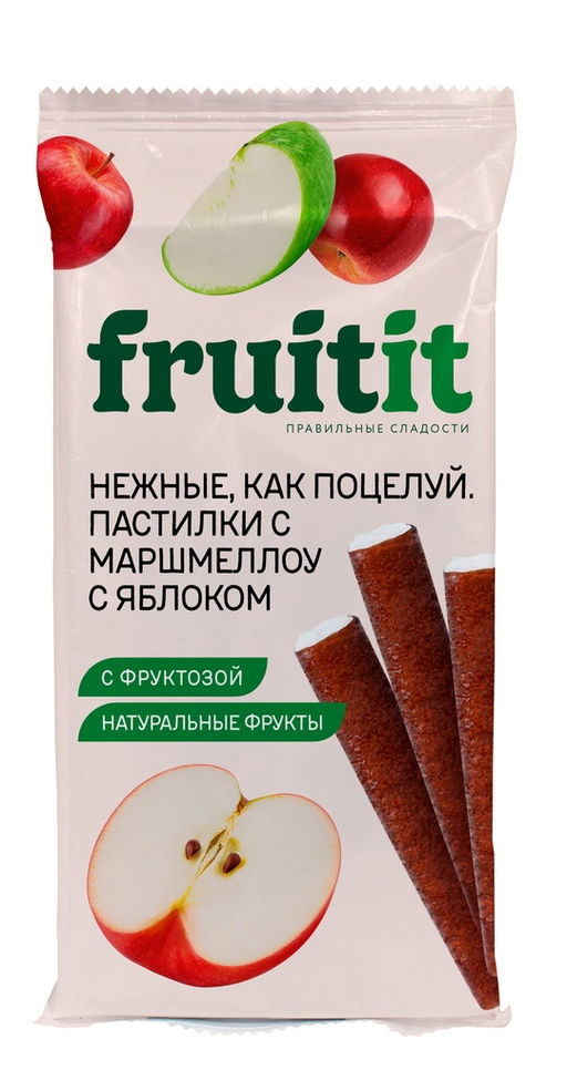 Цена за 2 упаковки Пастилки с маршмеллоу FRUIT IT Яблоко 55г