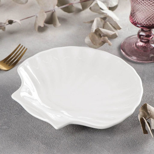 Блюдо-ракушка фарфоровое Wilmax Shelley, d=20 см, белое