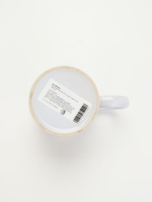 Кружка керамическая «Я молодец», панда, 320 мл