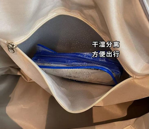 Сумка JIN-1027-Gray