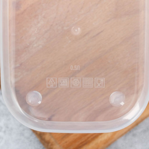 Цена за 2 шт. Ланч - бокс прямоугольный Tropic Style, 500 мл - Сима-Ленд фото 5