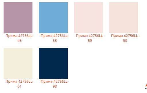 Шапка Прима - Ferz фото 4