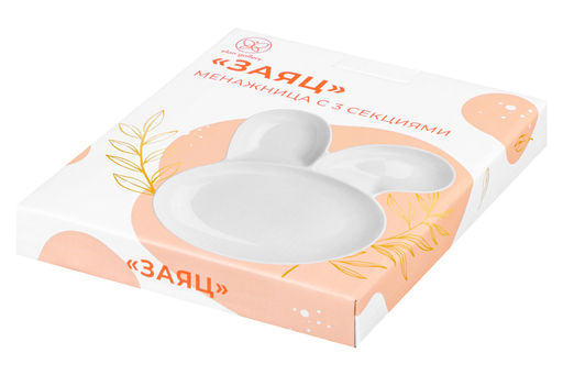 Менажница 23*18,5*2,5 см "Заяц"