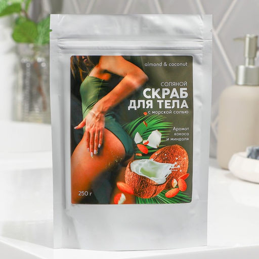Скраб для тела соляной BEAUTY FOX, 250 г, аромат кокоса и миндаля