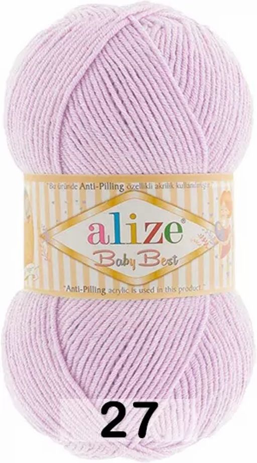 BABY BEST - Alize фото 4