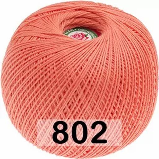 РОЗА - Пнк им.кирова фото 7