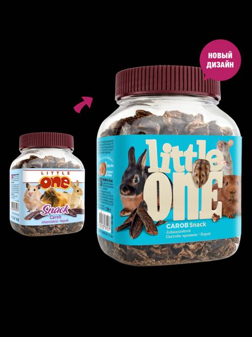 Little One.Плоды дерева Кароб 200г. 32010  фото 3