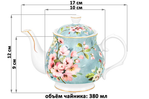 Чайник 380 мл 17*10*12 см Яблоневый цвет на голубом NEW BONE CHINA - Elan gallery фото 2