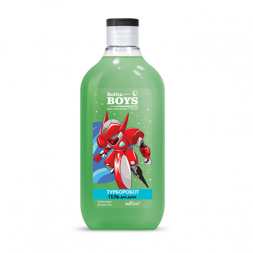 Belita Boys 7-10лет Гель для душа Турборобот 300мл