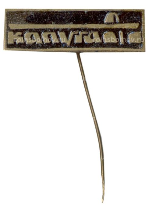 Значок Калуга