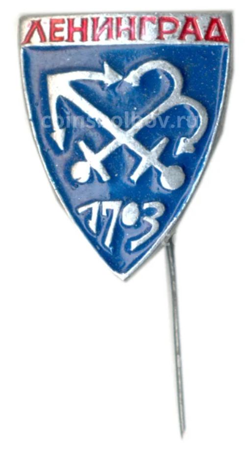 Значок Ленинград