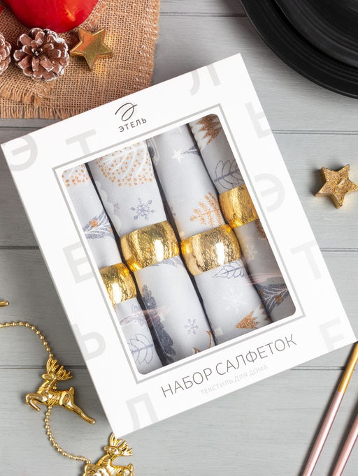 Набор сервировочных салфеток с декоративными кольцами Let it snow, 40?40 см - 4 шт., 100% хлопок, саржа 190 г/м?