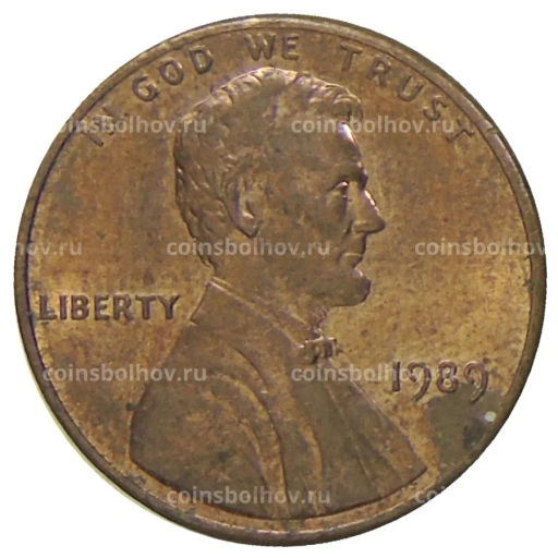 1 цент 1989 года США