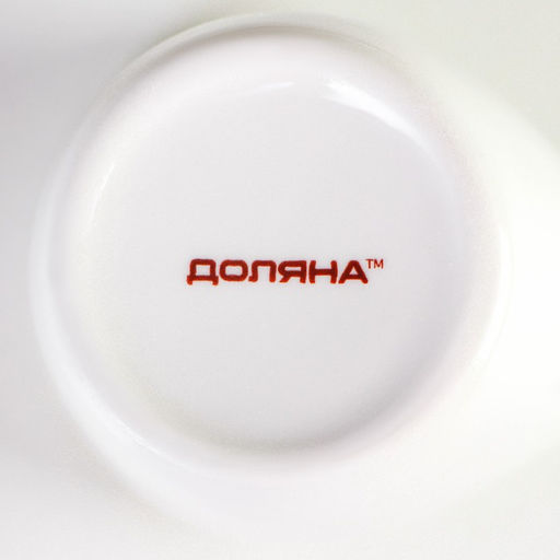 Соусник керамический Доляна Кит, 106,5 см, цвет белый  фото 4