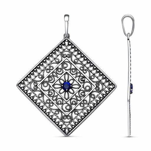 ПОДВЕСКА 53815254-4 - Красная пресня фото 4