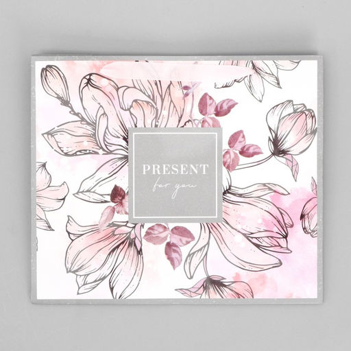 Цена за 2 шт. Пакет подарочный ламинированный, упаковка, «Present for you», ML 27×23×11.5 см
