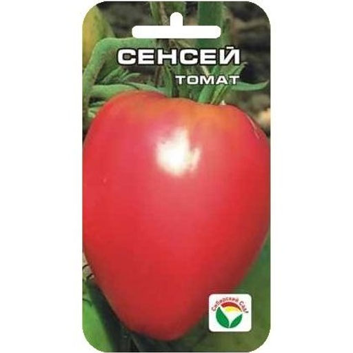 Томат Сенсей 20шт. (Сибирский сад)