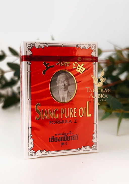 Масло на травах SIANG PURE (Формула 1) 3 мл - Тайская лавка фото 3