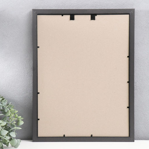 Фоторамка пластик "Плаза" 30х40 см (пластик. экр), 2014-88