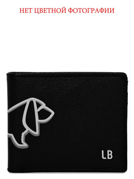 Кошелек Labbra L157-760 basic brown  фото 7