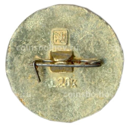 Значок Загорск Золотое кольцо