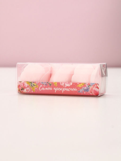 Цена за 2 шт. Мыло твердое лепестковое Самой прекрасной, 3 шт., нежно-розовое