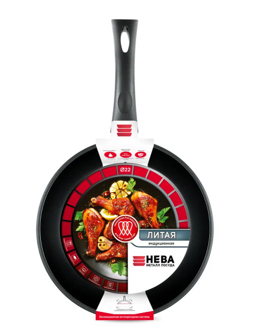 Сковорода литая Индукция Black, несъемная ручка, 22 см - Нева металл посуда фото 6