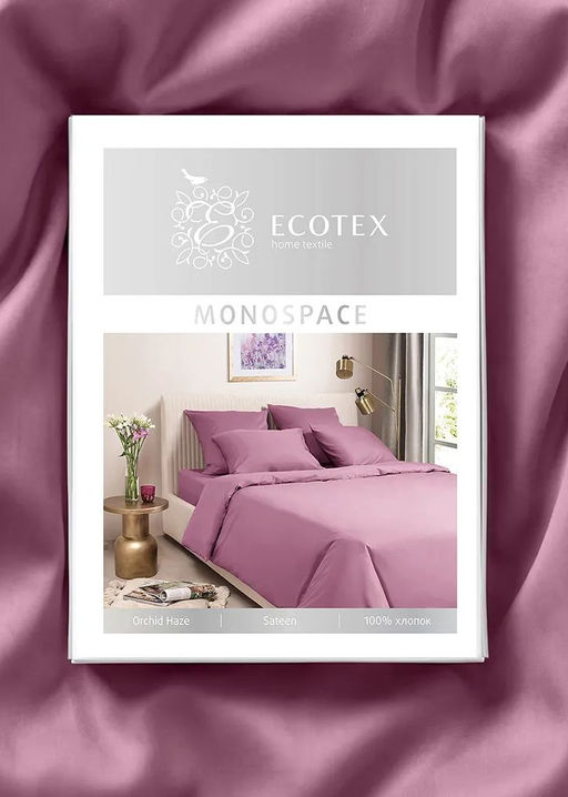 Постельное белье Моноспейс Евро + 4 наволочки, бузина - Ecotex фото 8