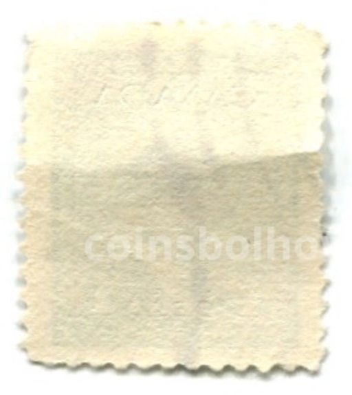 Марка 1 цент Георг VI Канада