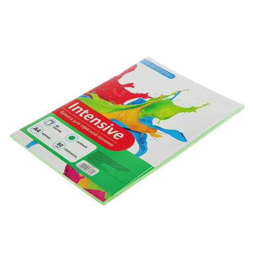 Бумага цветная А4, 50 листов Calligrata Интенсив, зелёная, 80 г/м  фото 2