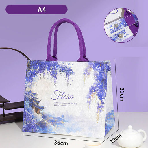 Сумка Rui-Mi-90