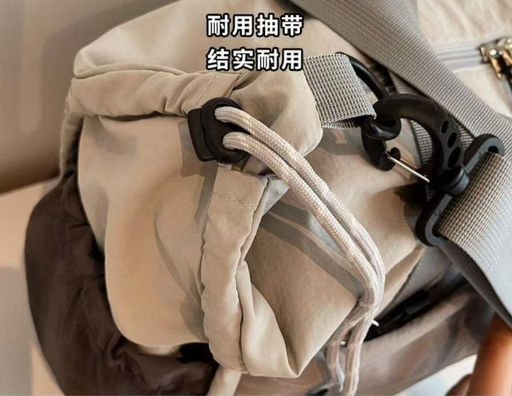 Сумка JIN-1027-Cream/Blue