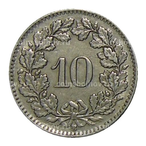 10 раппенов 1940 года Швейцария