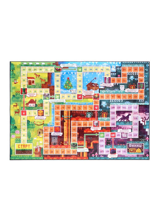 Новогодний набор «Кубический сюрприз», 4 книги + плакат, 3Д наклейки, очки, свечка, фигурки