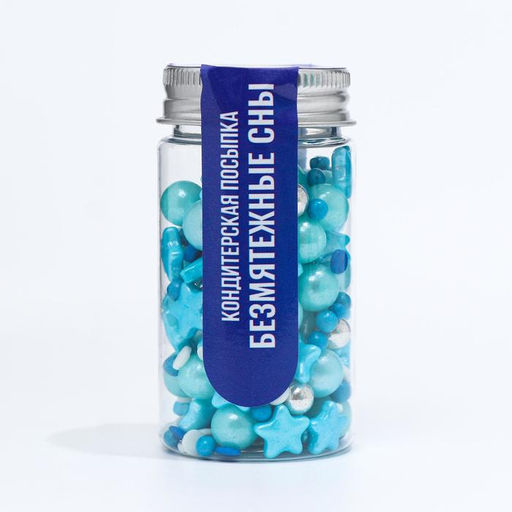 Кондитерская посыпка Безмятежные сны, голубая, 50 г - Simaland фото 2