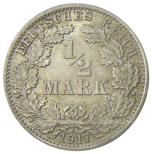 1/2 марки 1917 года A Германия