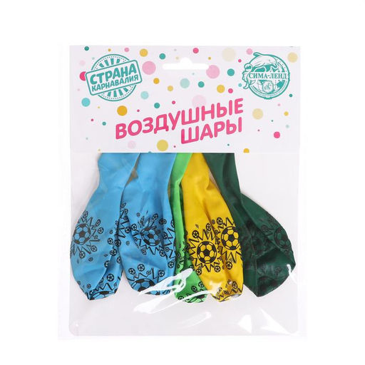 Шар латексный 12" «Футбольный мяч», набор 5 шт., цвета МИКС