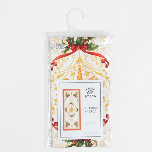 Дорожка новогодняя на стол «Этель. Новогодняя сказка», 30×70±3 см, 100% хлопок, саржа 190 г/м²