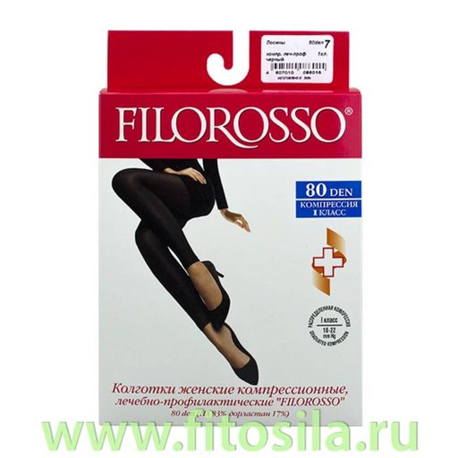 Лосины Velour Filorosso, 1 класс, 80 den, размер 7, черные, компрессионные лечебно-профилактические 6015